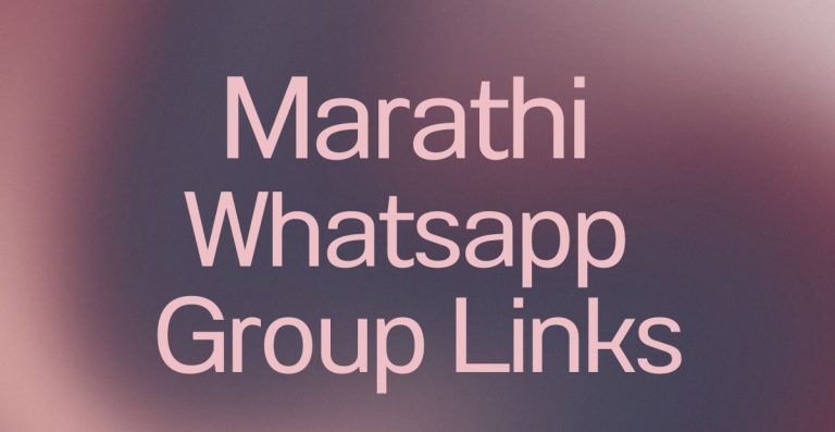 Marathi WhatsApp Group Links