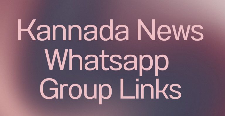 Kannada News WhatsApp Group Links