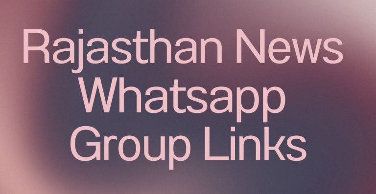 Rajasthan News WhatsApp Group Links