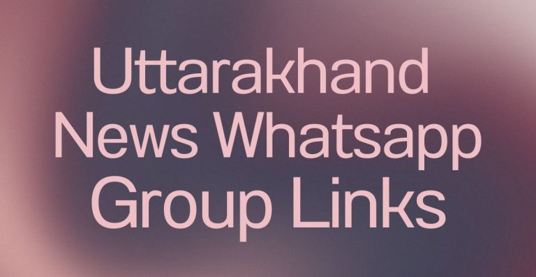 Uttarakhand News WhatsApp Group Links