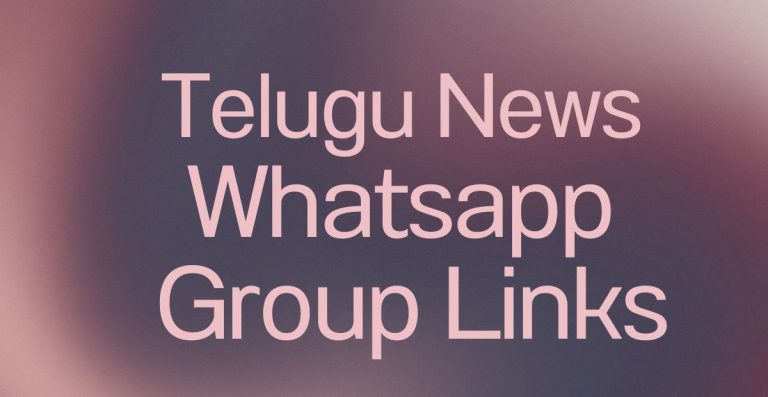 Telugu News WhatsApp Group Links