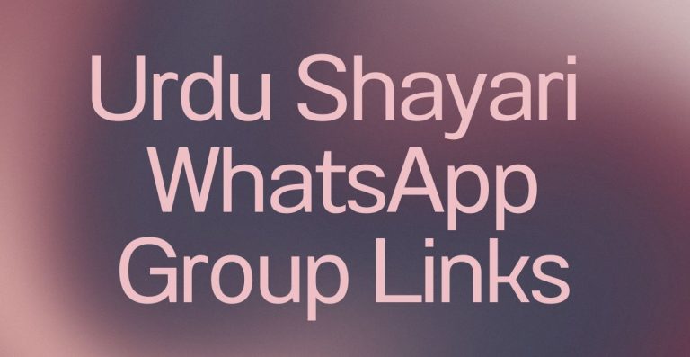 Urdu Shayari WhatsApp Group Links